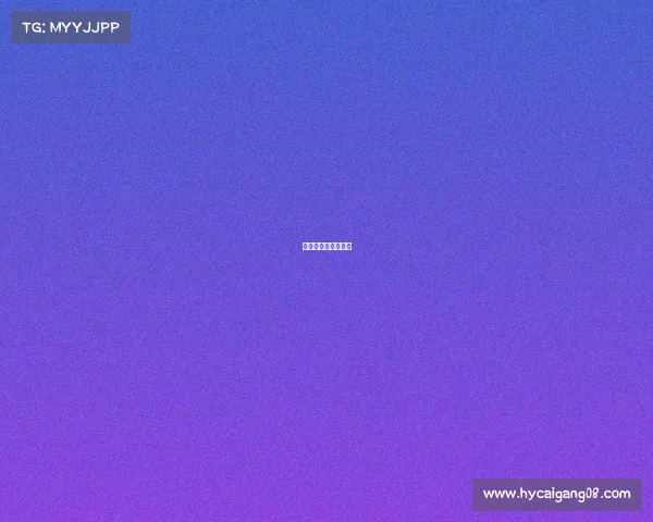 体育舞蹈赛事介绍词