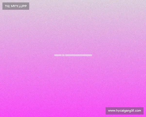 冬季冰雪赛事 签约-冰雪赛事发展会增加冰雪运动培训产业的就业机会