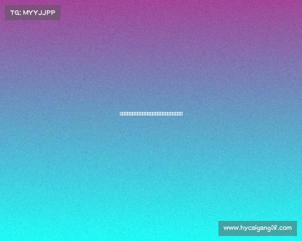 电子竞技菜是原罪音频—电子竞技菜是原罪用英语怎么说