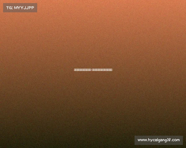 皇族电子竞技俱乐部官方-皇族电子竞技俱乐部官方网站