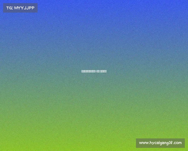 贵阳电子竞技综合体-贵阳 电竞小镇