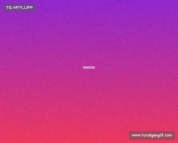 韩国电子竞技协会